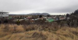 PROPIEDAD EN SECTOR CENTRO DE PUERTO NATALES