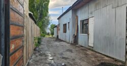 PROPIEDAD EN SECTOR CENTRO DE PUERTO NATALES